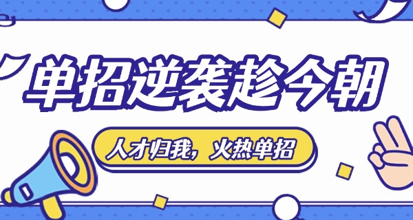 单招护理职业试题-单招护理试题