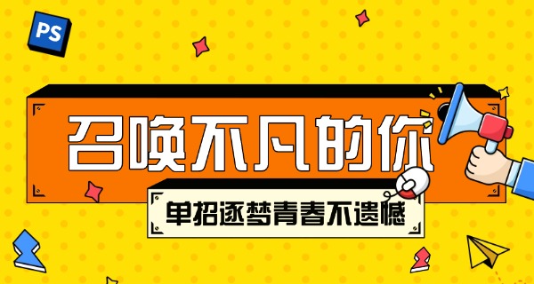 江 西单招学校有哪些专业适合女生