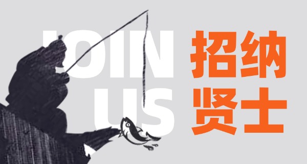 高 职单招报考系统官网